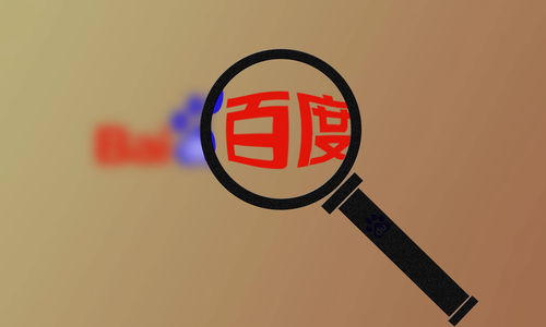 十代星力捕鱼