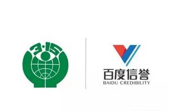 微博发帖软件