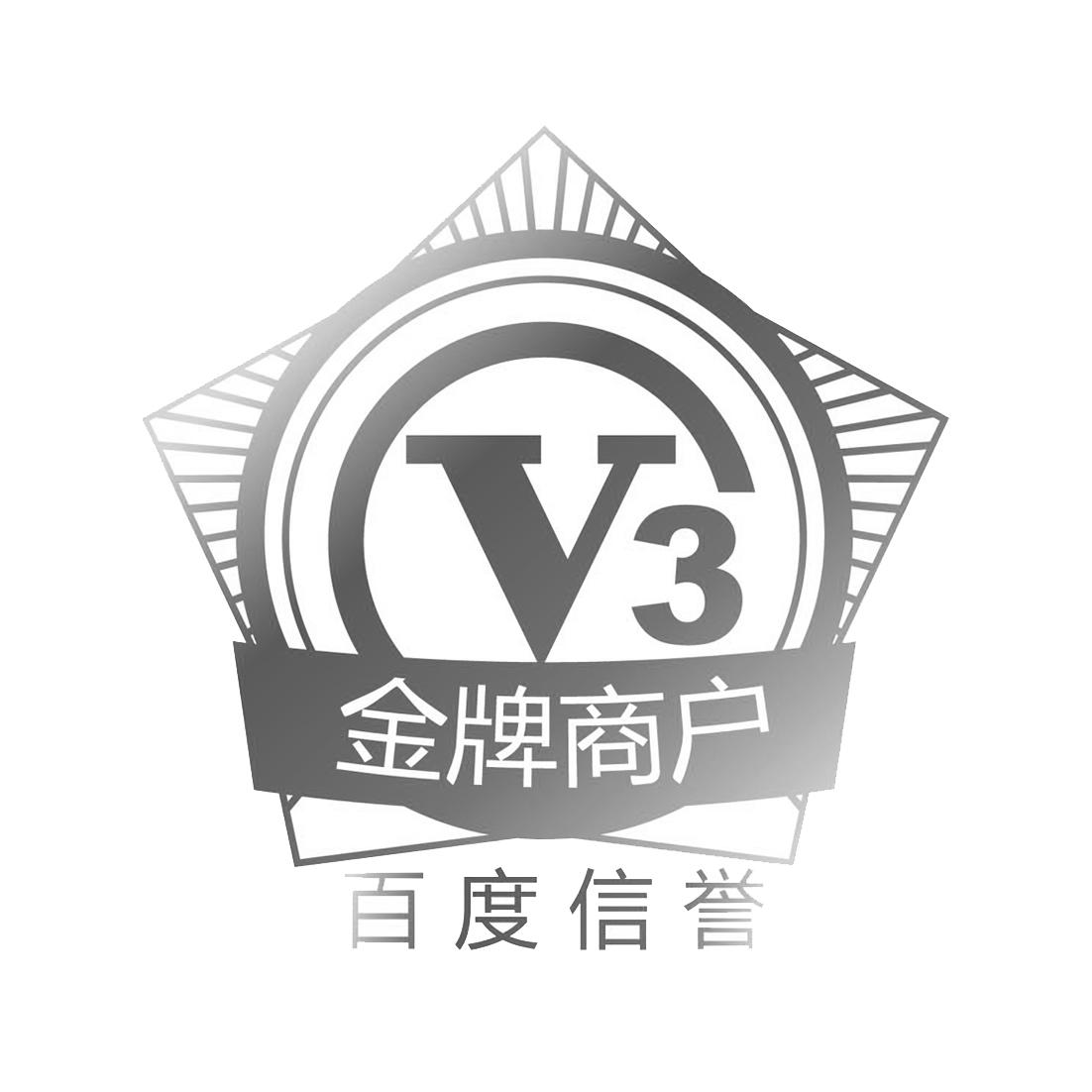 泛目录站群升级补丁文件